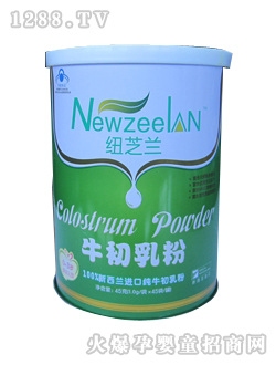 �~֥�m��ţ�����45��