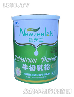 �~֥�m��ţ�����60��