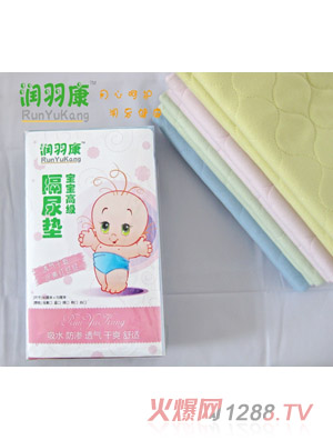 ����yingye����|