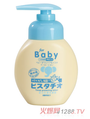 С�\؈yinge���o(h��)���w¶120ml