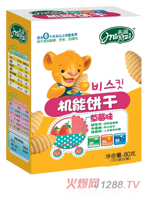 ����80�˲�ݮζ�C���