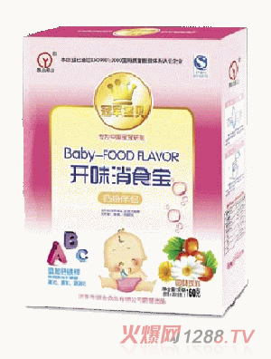 �޹���ɽ160�˺��_ζ��ʳ��