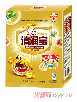 �޹���ɽ��Ʒ160���坙��2��