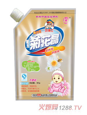 �f(w��n)��ɽ360���䷽�ջ���