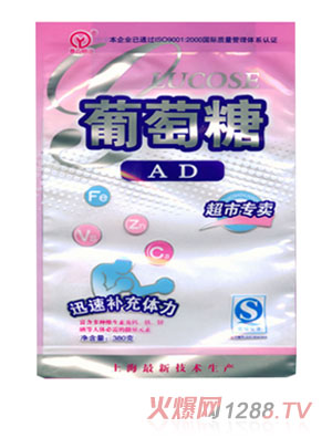 �޹���ɽ������AD