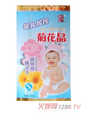 �޹���ɽy(t��ng)inge���}�ջ���