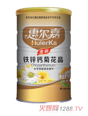 �ݠ��ν��b�F�\�}�ջ���