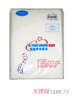 �ѵÌ�yinge��ɫ������