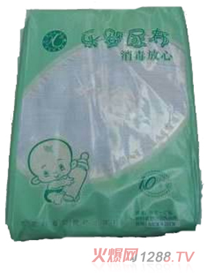 �ѵÌ�yinge������