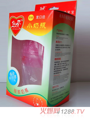 ������(��i)8������ȫ�Ԅ�(d��ng)����280ML���z��ƿ