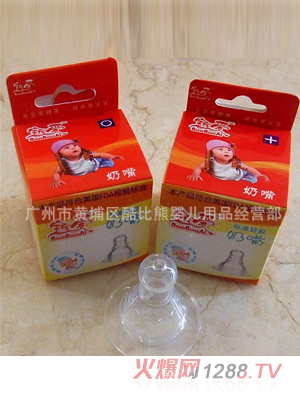 ������(��i)��(bi��o)��ĸ�錍(sh��)�й��z����