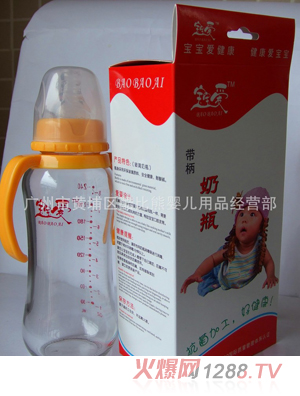 ������(��i)��ײ��ˤȫ�Ԅ�(d��ng)����240ML��������ƿ