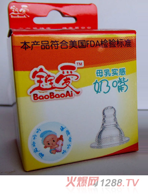 �����ۘ�(bi��o)��ĸ���͌��й��z����