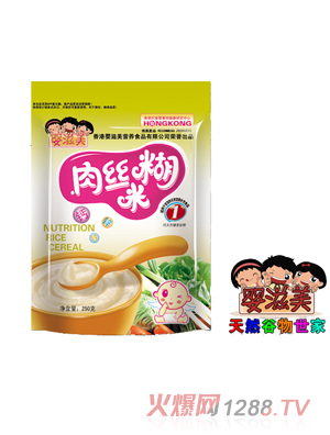 ������yingye��z�׺�