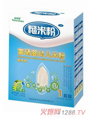 ����Ȼ1���F�\�}�I�B(y��ng)���׷�