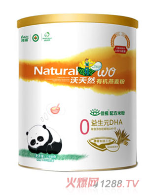 ����Ȼ0������ԪDHA�ЙC(j��)������