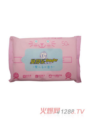 ؐ�昷yinge�ֿڝ��50Ƭ