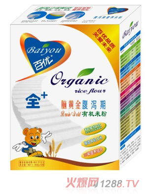 �ك�(y��u)�X�S�𸹞a���ЙC(j��)�׷�