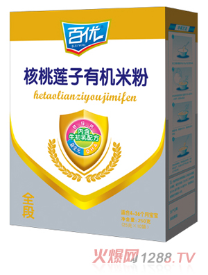 �ك�(y��u)�ЙC�к���ɏ���׷�