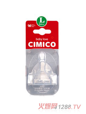 ���ǌ�����Ȼ�г�ܛ���������(�ɂ��b)