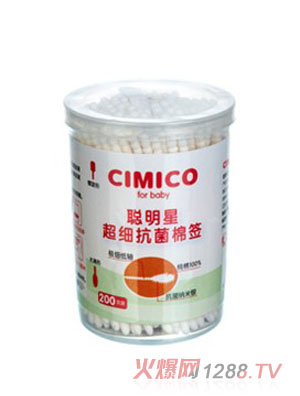 ���ǳ��������޺��������ͣ�