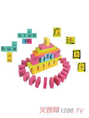 ���175���옷�W(xu��)�h��