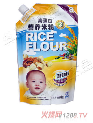 �s�230g�ߵ��נI(y��ng)�B(y��ng)�׷�3��