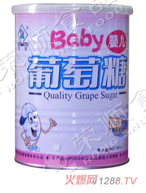 �s�yinge������