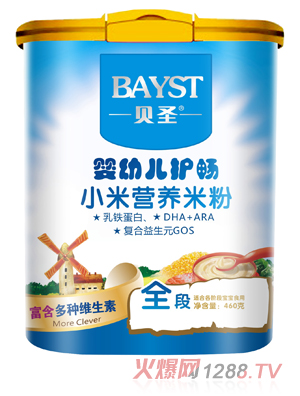 ؐʥyingye�o(h��)�cС���׷�