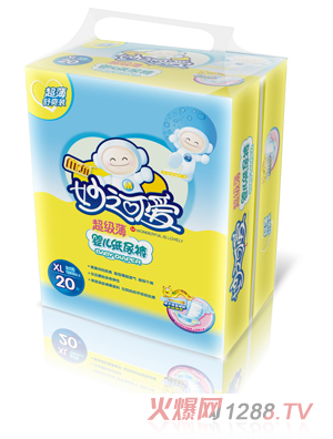 ��֮�ɐ�yingy����ѝXL20