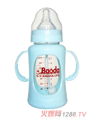 寶德防爆玻璃奶瓶藍(lán)