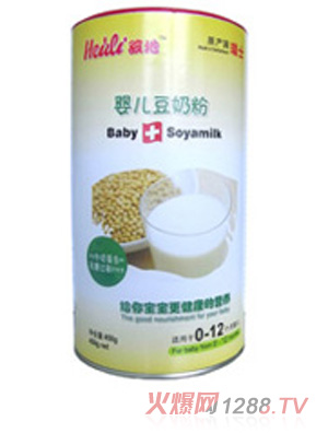 ����yinge���̷�