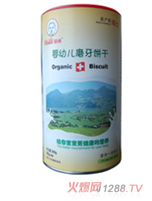 ����yingyeĥ���