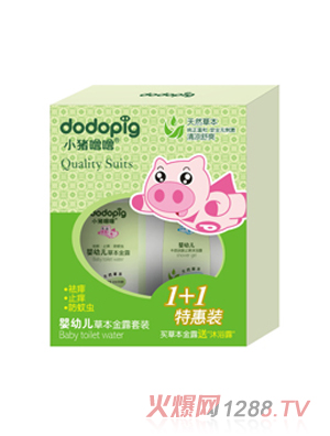 С�i����yingye�ݱ���¶���b105ml+60ml�ػ��b