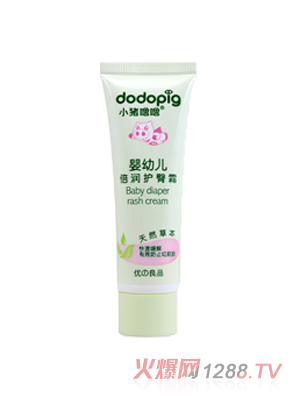 С�i����yingye����(r��n)�o(h��)��˪45g