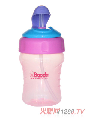寶德兒童運(yùn)動(dòng)水杯粉