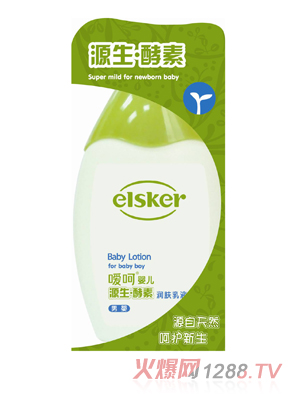 ����Դ�����؝��w��Һ�Ћ�