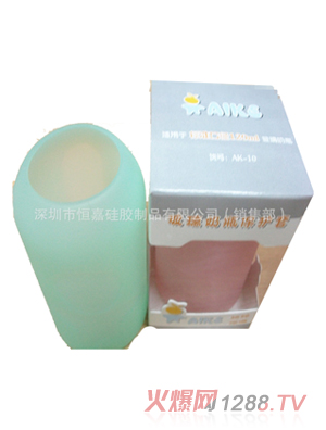 ���zyinge������ƿ��