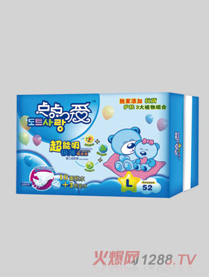 �c�c��yinge����ѝl�a