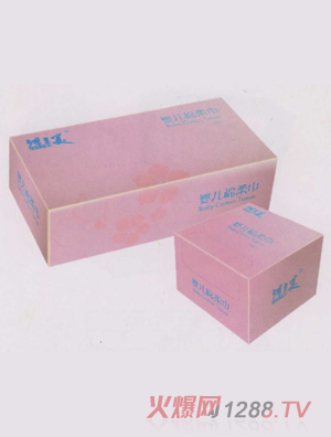 ��֮��yinge�����