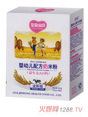 ���ی�ؐyingye�䷽�̷�ȫ�A��