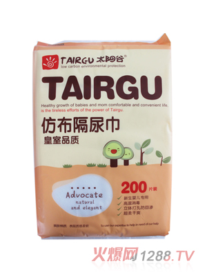 ̫ꖹ�yinge����Ʒ�|(zh��)�²������