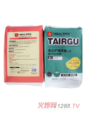 ̫ꖹ�3�Юa(ch��n)�D�坍�o��|��̖