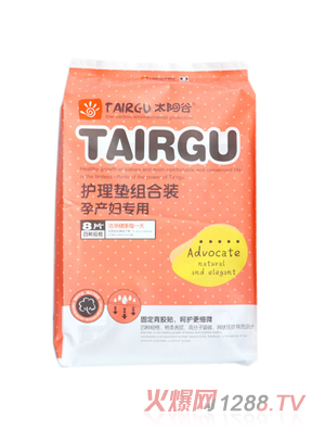 ̫ꖹ��Юa(ch��n)�D�����o��|8P�M���b