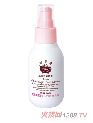 ��뷻yinge��˯�o(h��)�w��Һ