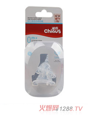 ȸ�Ϙ˜ʿڏ�Һ�B(t��i)�������죨S̖2ֻ�b��