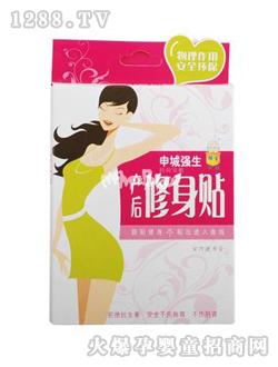 ��Ǐ�(qi��ng)���a(ch��n)�������N