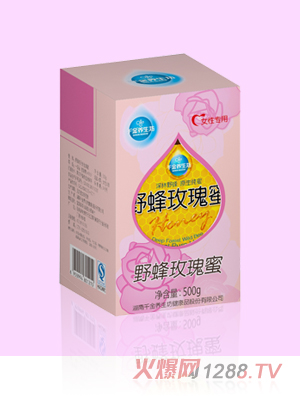 ǧ���B(y��ng)����Ұ��õ����