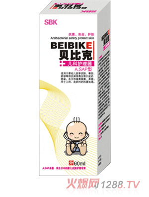 ؐ�ȿˣ�ASAP�̓����o(h��)������