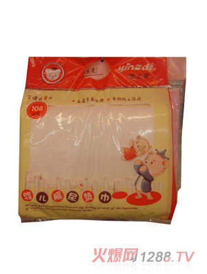 �{���`yinge����|��